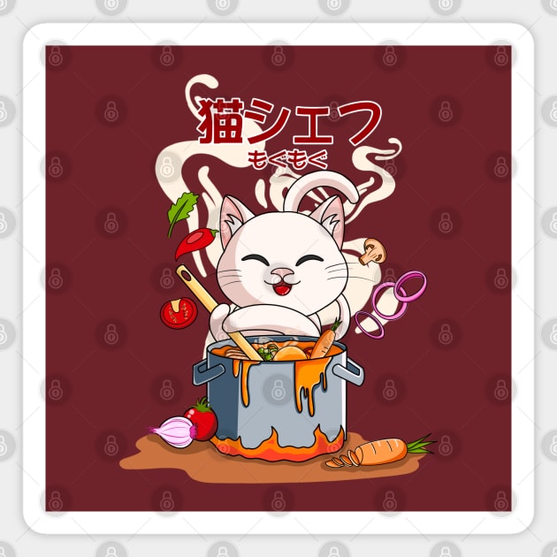 Meow Chef Magnet by Kuchisabishii